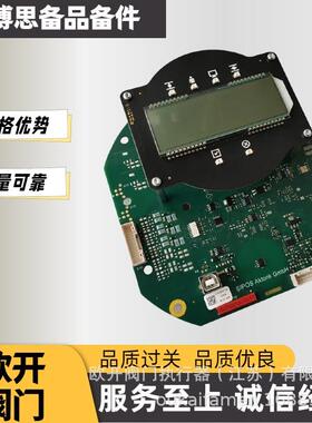 西博思操作面板2SY5041-3ED34电动执行器包邮