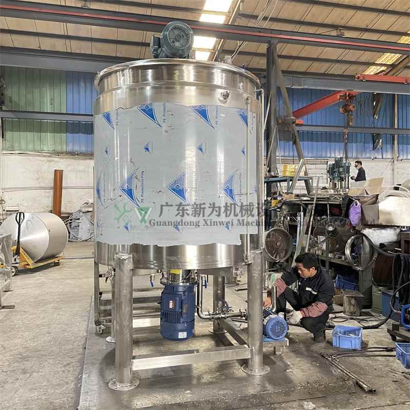 上海供应电加热液体配料罐不锈钢密封反应釜对开式法兰搅拌罐