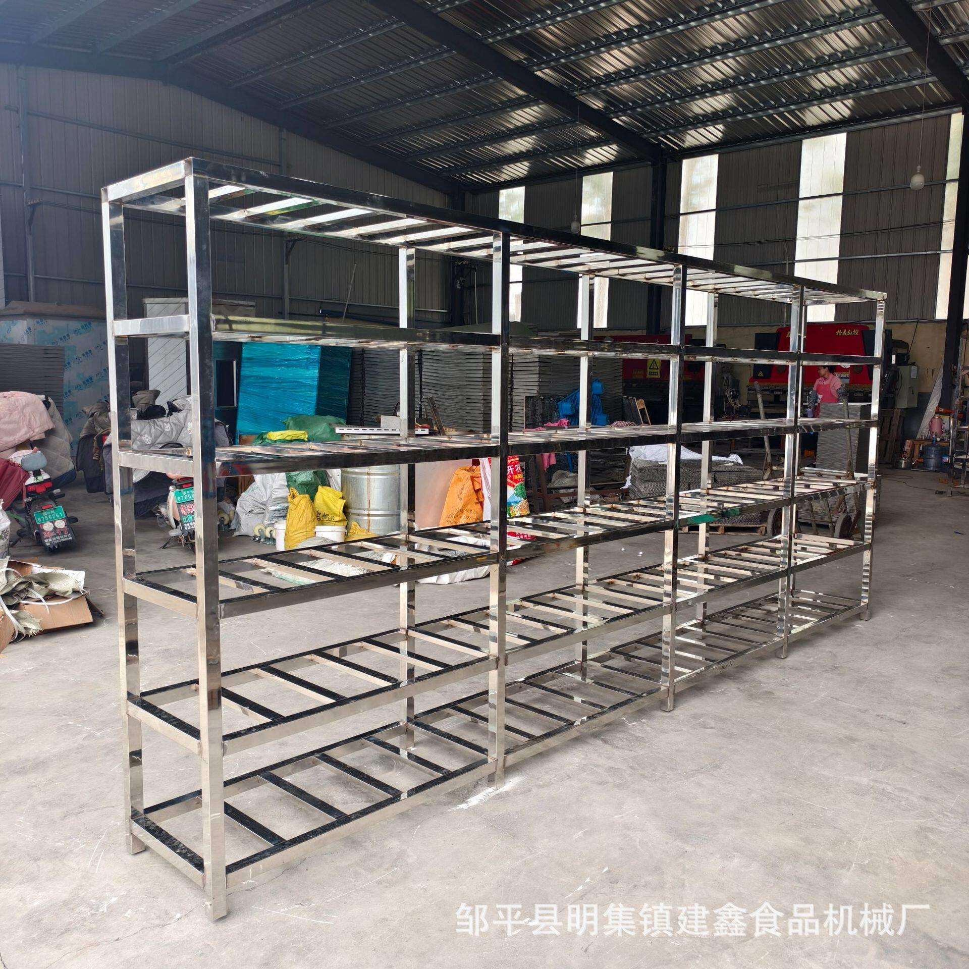 威海海参烘干架子车50-70盘18层36盘馒头蒸车不锈钢货架