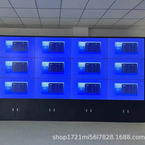 安防监控室55寸超窄边框监控大屏，单屏可支持显示16个监控画面。