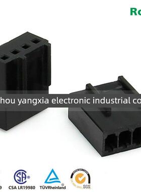 2.54mm连接器插件2510(3+1)错位4P胶壳 1000PCS/包（黑色）