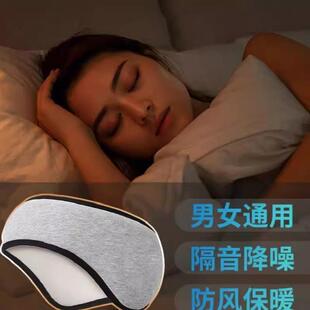 遮额头的帽子月子保暖护脑门发带女冬季骑行防寒跑步专用防风耳罩