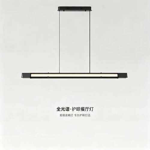 安柯拉意式极简饭厅吊灯现代简约2026新款高端玻璃长条餐桌吧台灯