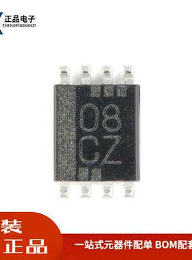 全新原装 SN74LVC2G08DCUR VSSOP-8 双路2输入正与门 逻辑芯片