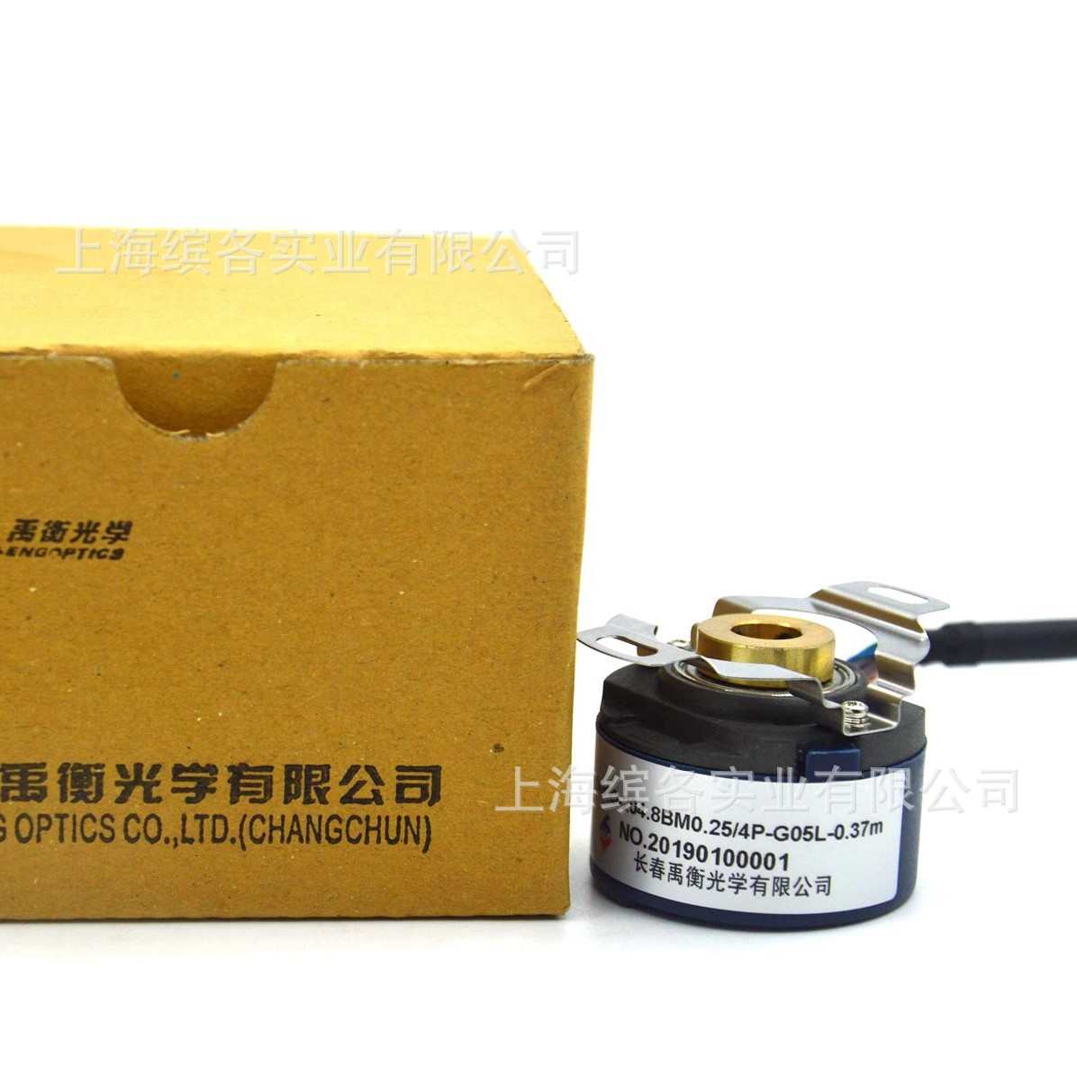 A-WXJ-1A-12-G5-26A-0.3M 长春禹衡编码器 全新 质保一年