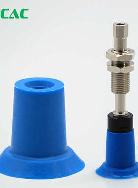 机械手真空吸盘 开袋真空吸盘薄膜塑胶袋 开袋吸盘工业F-26 F-33