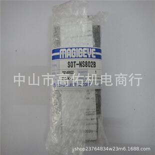 F44 DCBP 110PF E59 邦富POUNDFULPF 9PF