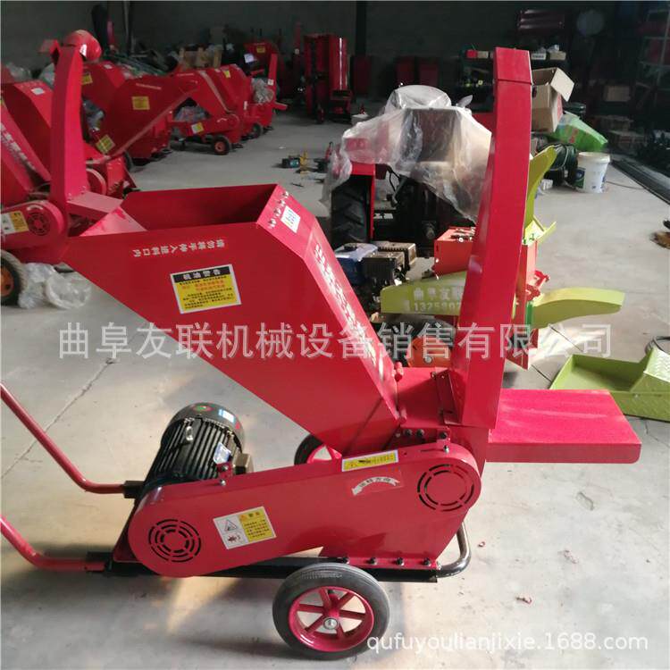 新型树枝破碎机 果园残枝落叶粉碎机 果树枝叶藤条粉碎还田机022
