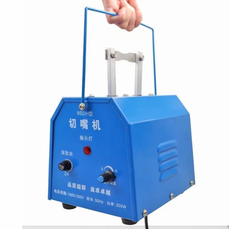 全自动鸡鸭烫嘴机小型手提式家禽断喙器小鸡切嘴机养鸡设备