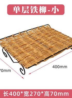 道具托盘展示柜软心展示实木铁AL101023装艺面包烘点焙木蛋架糕全