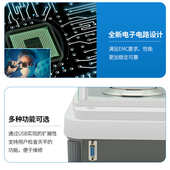 2204b.美1mg万分之一科分析天平电子天平上海 精fa1204b1204c天