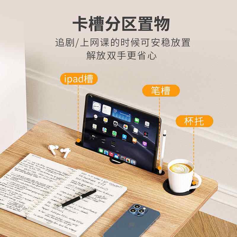 批WQ1033升降桌办电脑桌动书桌站立桌家用学习公子可升降站立式桌