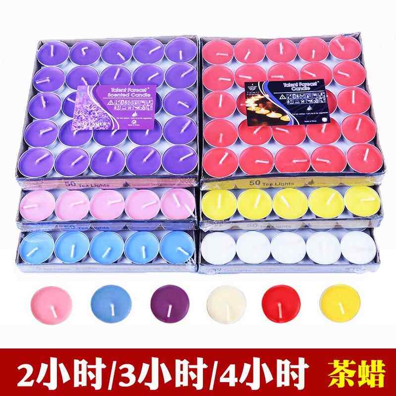 。KTV蜡烛吸烟西餐太阳去烟味卧室白焟烛白色生日茶壶心形香薰。