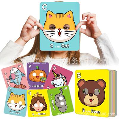 跨境新品Alphabet Flash Cards巨型ABC动物闪卡26 张大小写字母卡