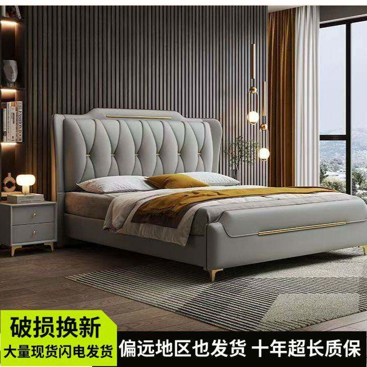 环保透气皮艺轻奢现代网红1.5米皮床1.8高端主卧双人抽屉大婚皮床