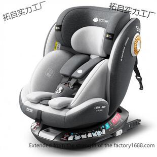 一件起批儿童汽车安全座椅 岁儿车载婴儿宝宝可坐可躺