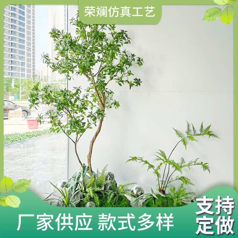 厂家批发马醉木仿真马醉木树绿植吊钟树叶工程园林造景家居装饰