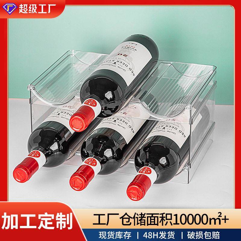 哇噢定制红酒架多层酒杯啤酒置物架颜值红酒展示架杯子架图片