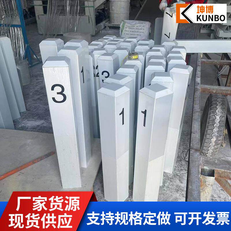 玻璃钢标志桩地埋标识碑标志桩电力电缆玻璃钢标志桩警示桩