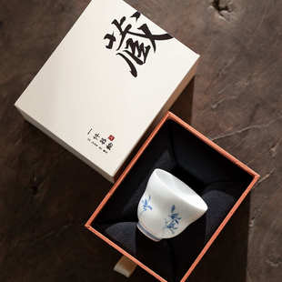 手绘蝴蝶兰陶瓷茶杯主人杯葫芦杯功夫茶具家用品茗杯商务伴手礼
