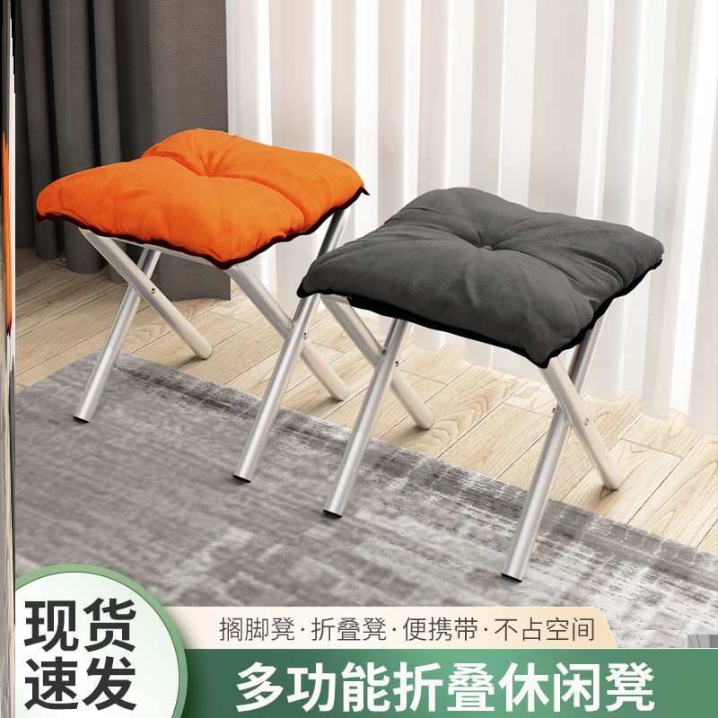 办公室放沙发午休专用脚蹬垫脚桌下凳神器脚凳可折叠搁椅脚踏午睡