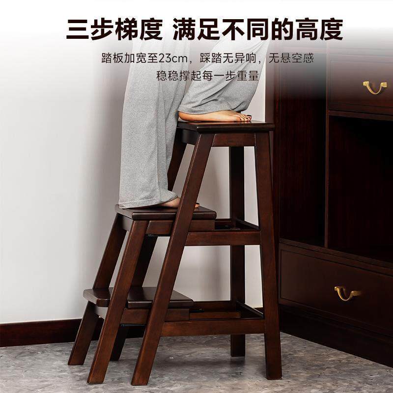 实木梯凳梯子凳子两用步梯家用多功能折叠三步梯花架加厚楼梯爬梯