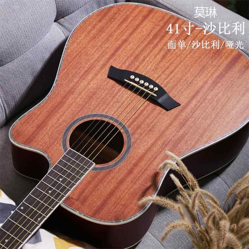 高档单板1寸民谣吉他初学者新手入门生38木吉它男4女学寸练习专用