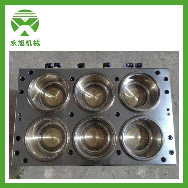 永旭一次性水杯模具一次性塑料杯子热成型制杯机模具