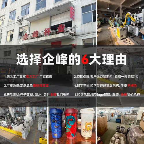 新款高档覆钛复古养生保温壶家用办公暖水瓶户外焖茶壶便携户外壶