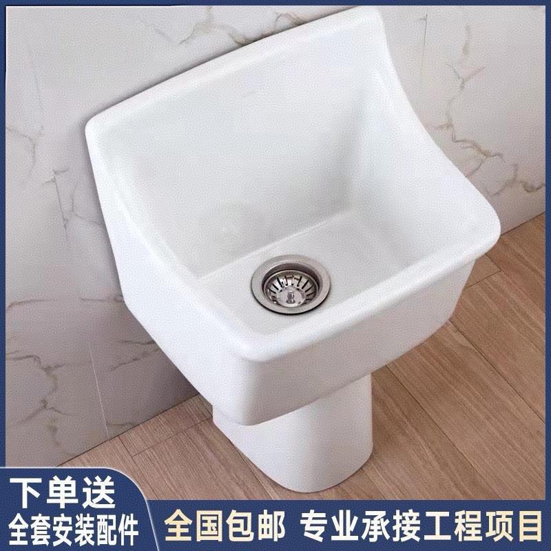 拖把池K-6192T诺玛家用阳台拖把槽带落水卫生间拖把池K-6180T陶瓷