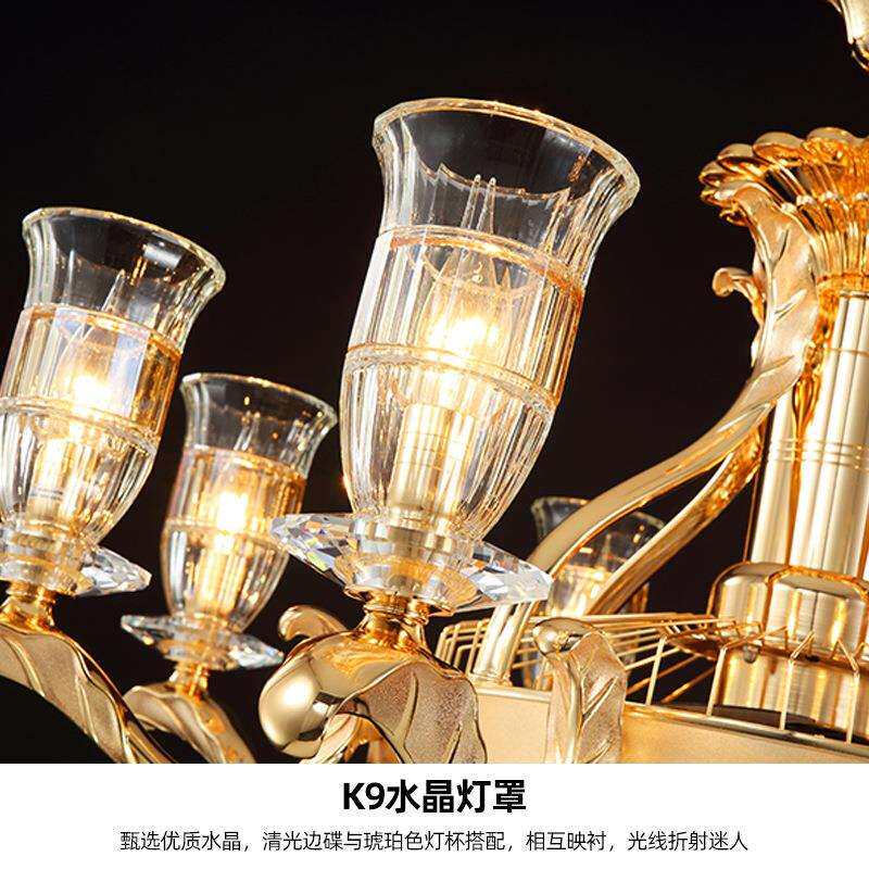 欧式轻奢水晶风扇灯家用客厅灯餐厅卧室书房灯具高档静音隐形扇叶