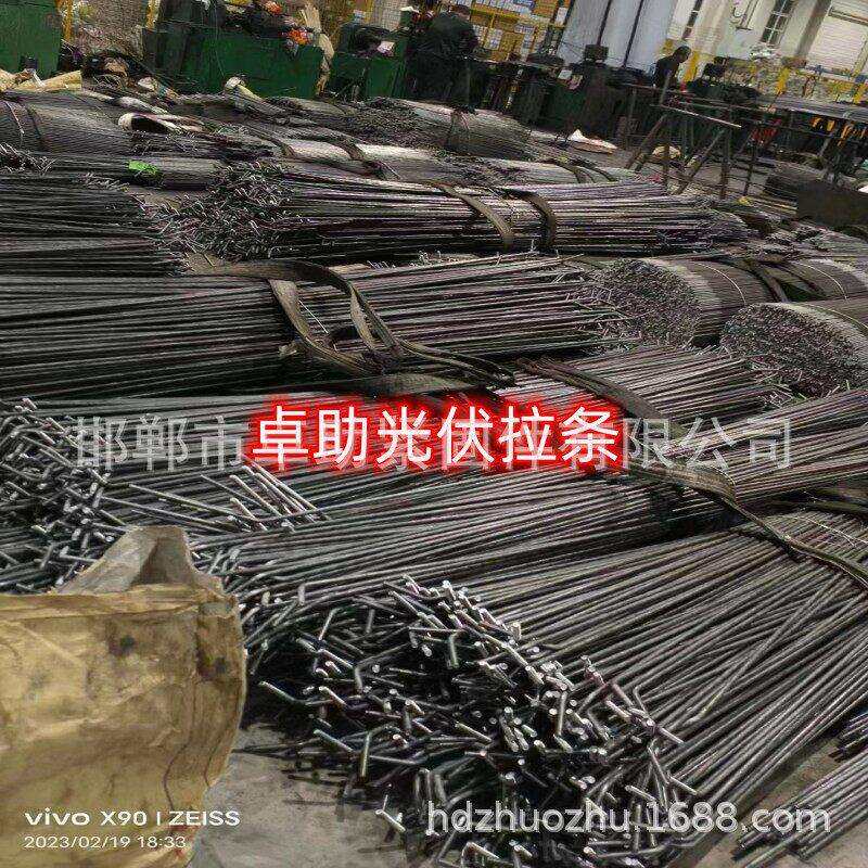 光伏电力热镀锌强度U型螺栓 8.8级U型卡【厂家直销】热镀锌地脚