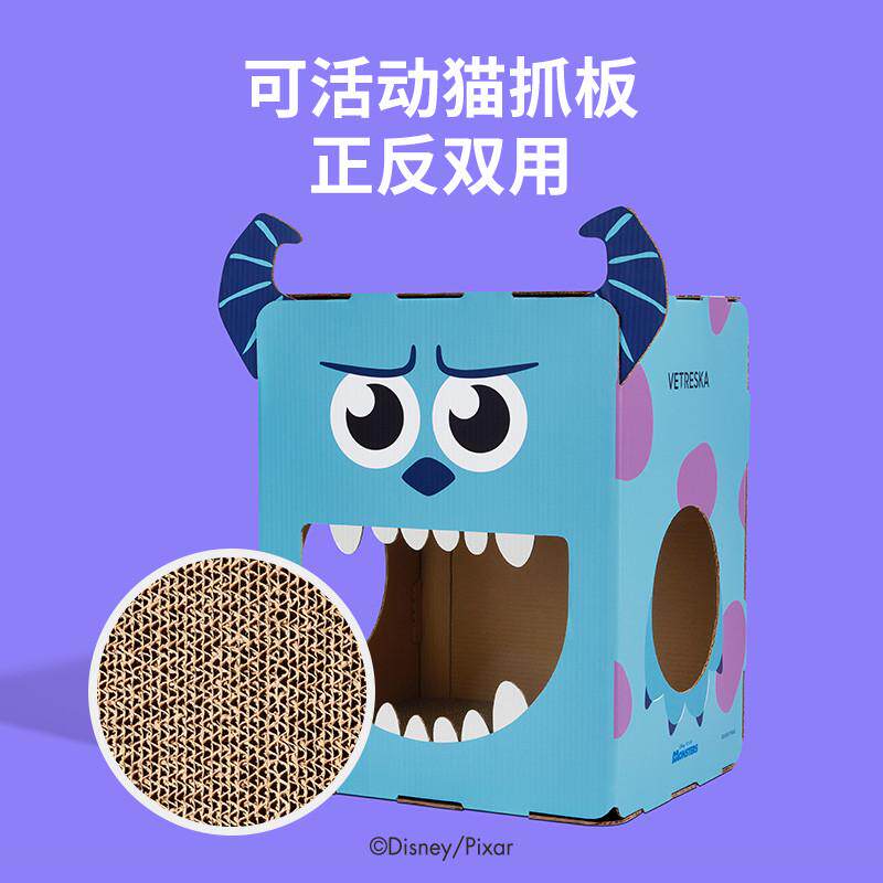 未卡皮克斯大眼仔苏利文系列猫抓盒瓦楞纸箱耐磨爪猫抓板宠物用品,宠物/宠物食品及用品,猫抓板,淘宝优惠券,粉丝福利购,淘宝优惠卷