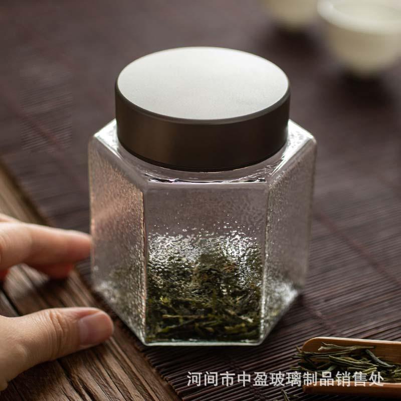 玻璃茶叶铝盖密封存储茶装茶叶的容器茶盒存茶家用储物子