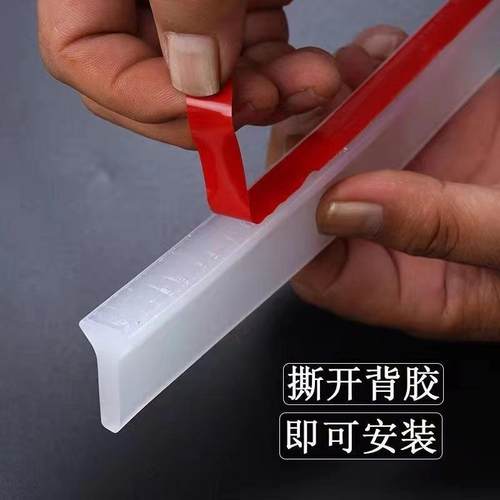 Tpe卫生间淋浴房弯曲整体淋浴房