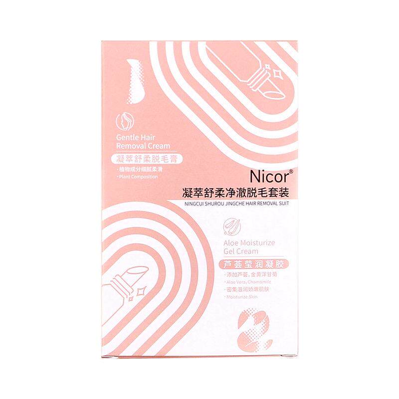 Nicor唇部脱毛膏女小胡子汗毛全身可用套装温和不留黑点学生正品