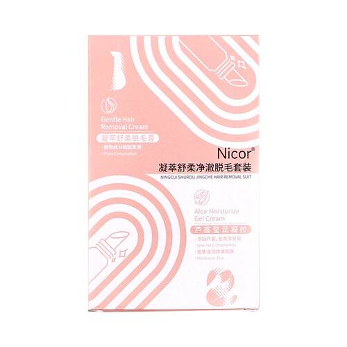 Nicor唇部脱毛膏女小胡子汗毛全身可用套装温和不留黑点学生正品
