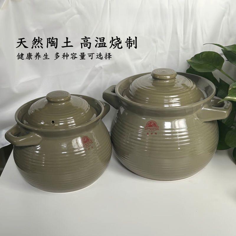 广西土砂锅耐高温老式陶土手工瓦罐明火煮粥炖汤汤锅沙煲土锅