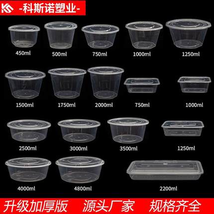 怡宝饮水器桶装水支架倒置大桶矿泉水农夫山泉5l升12升取水器通用