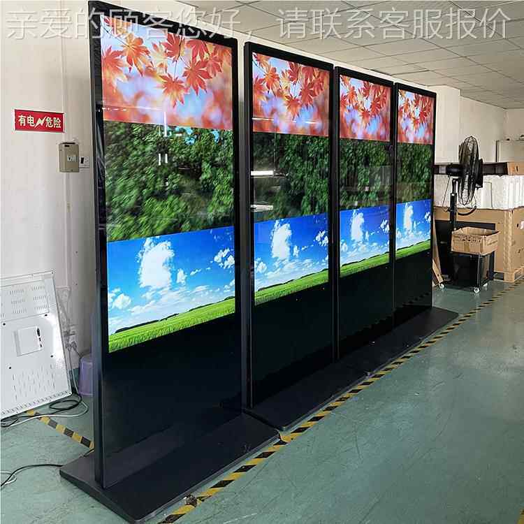 65寸式广告 YJU-650高清网络机安卓广告一体频机触摸广立告视播放