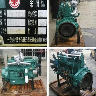 全部配件都有 125ZLD1 一汽解放汽车有限公司无锡柴油机厂 6110