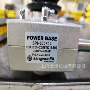 BLG3210 物料运输平台好帮手 MSR110B3 韩国SANGWON升降减速机
