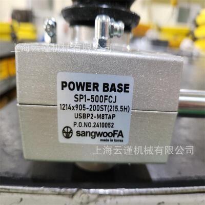 韩国SUNIL蜗轮蜗杆减速机 同步升降器进口配件SP3000F-1090x720