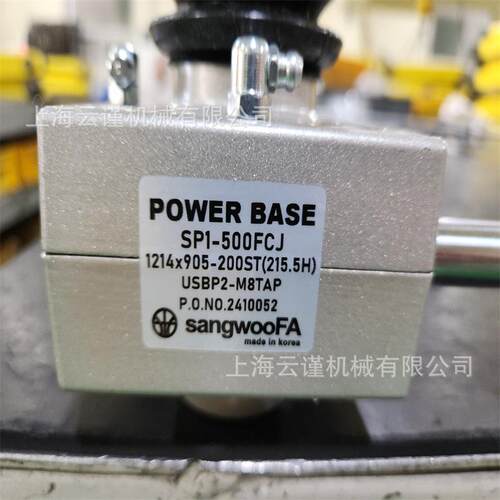 韩国SUNIL蜗轮蜗杆减速机 同步升降器进口配件SP3000F-1090x720