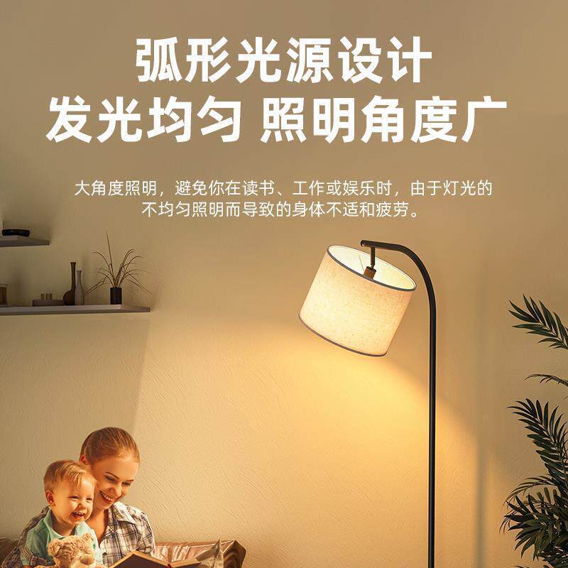 全蓝光谱护普瑞螺眼芯片灯泡E27口球泡防光无频闪台灯落地灯lQGP0