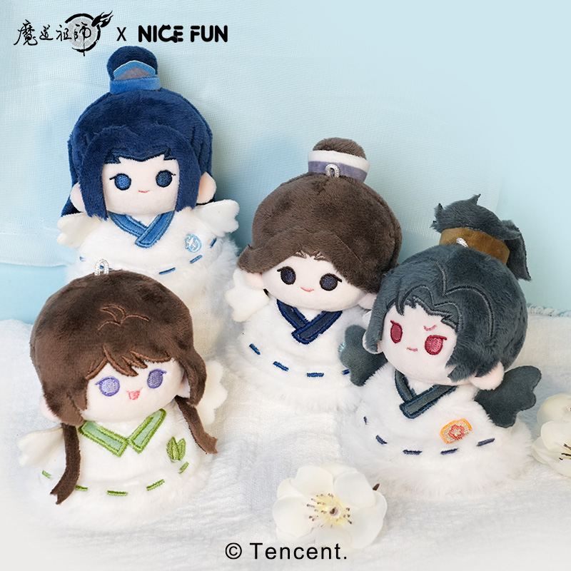 《魔道祖师》动画晴天娃娃系列毛绒挂件 可爱公仔装饰周边