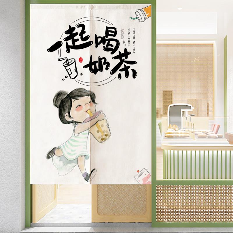 奶茶店厨房门帘油烟隔断窗棉麻半截短门帘免打孔布帘定制网红小帘
