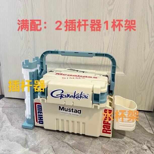 Z1A新款自锁路亚钓箱多功能鱼箱鱼饵收纳箱钓箱大容量海钓加厚可