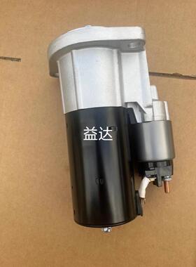 林德1219洋马4TNE98马达129908-77010起动机0399501103启动马达