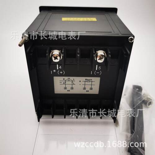 长城电表厂 F96-1 200A 4-20mA 广角度船用表 转速表 开孔92X92